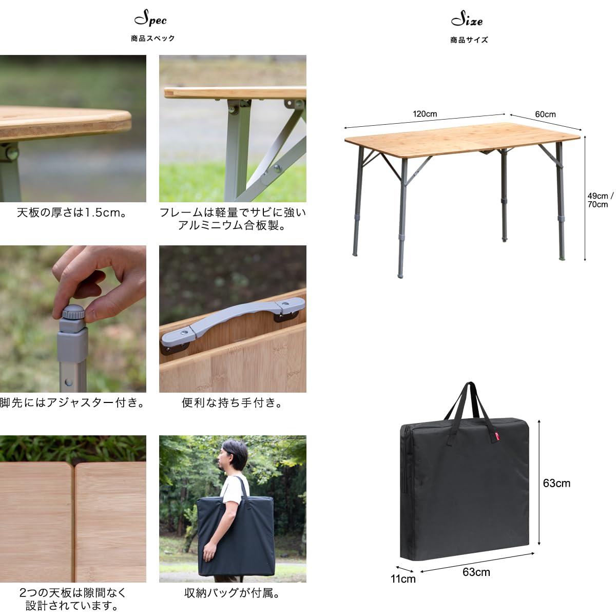 新品　FIELDOOR フィールドア　折り畳み　バンブーテーブル　バッグ付 Amazon | FIELDOOR バンブーテーブル 120cm×60cm 二つ折りコンパクト